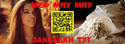 марихуана Волжский