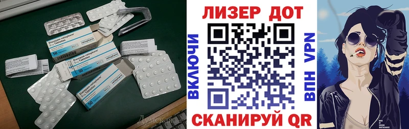 ЛСД экстази кислота  Среднеуральск 