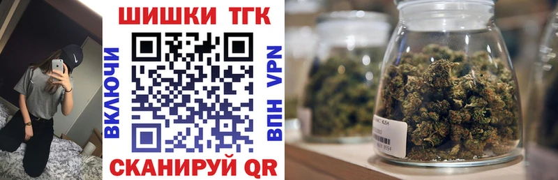 Каннабис план  Среднеуральск 